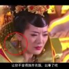 彩吧开机号试机号开奖结果